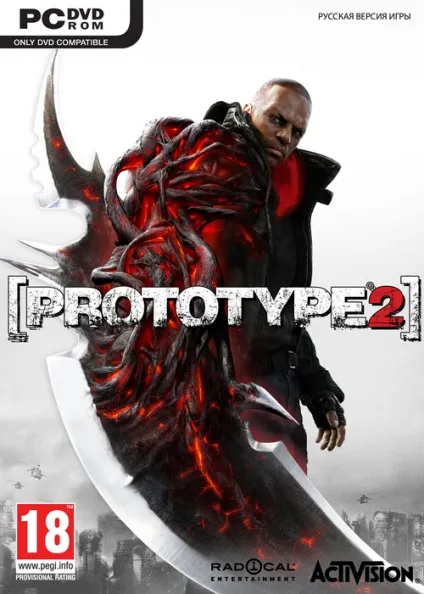 Prototype 2 де знайти Девід каслман