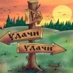 Чим небезпечна образа і як з нею боротися, така різна любов (образа) Чим небезпечна образа і як з нею боротися, така різна любов
