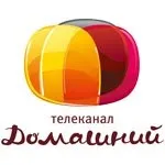 Че (перець) онлайн - дивитися прямий ефір безкоштовно