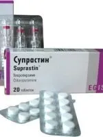 Через якийсь час діє парацетамол дитячий сироп (сироп) Через якийсь час діє парацетамол дитячий сироп
