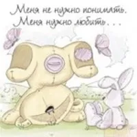 Через скільки починає діяти парацетамол, парацетомол починає діяти (діяти) Через скільки починає діяти парацетамол, парацетомол починає діяти