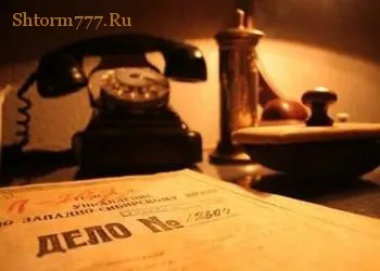 Чорна тінь за спиною приречених