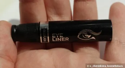 Чим я - роблю - очі олівці і підводки (faberlic, oriflame) відгуки (oriflame) Чим я - роблю - очі олівці і підводки (faberlic, oriflame) відгуки