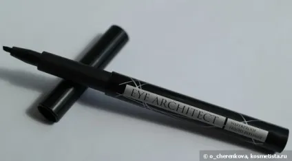 Чим я - роблю - очі олівці і підводки (faberlic, oriflame) відгуки (будь-яким засобом демакіяжу) Чим я - роблю - очі олівці і підводки (faberlic, oriflame) відгуки