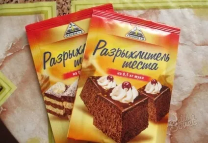 Чим замінити розпушувач