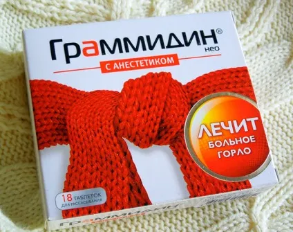 Чим обробити горло при гнійної ангіні