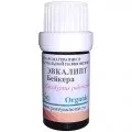 Чисті (organic) ефірні масла