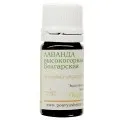 Чисті (organic) ефірні масла