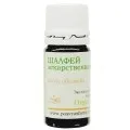 Чисті (organic) ефірні масла