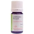 Чисті (organic) ефірні масла