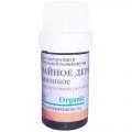 Чисті (organic) ефірні масла