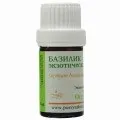 Чисті (organic) ефірні масла