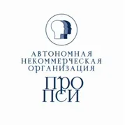 Що робити якщо посварився з батьками, а попросити прощення важко (попросити) Що робити якщо посварився з батьками, а попросити прощення важко