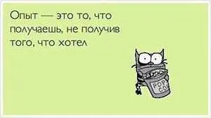 Число 5 і його значення в нумерології