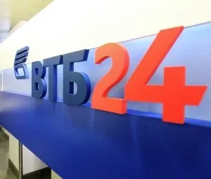 Що буде якщо не платити кредити наслідки, мінуси (буде) Що буде якщо не платити кредити наслідки, мінуси