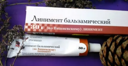 Що краще витягує мазь Вишневського або іхтіоловая жіночий журнал (краще) Що краще витягує мазь Вишневського або іхтіоловая жіночий журнал