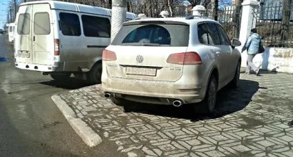 Що робити при отриманні помилкового штрафу (помилкові штрафи гибдд) Що робити при отриманні помилкового штрафу
