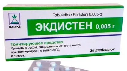 Що робити в домашніх умовах, якщо необхідно підвищити або знизити тиск (тиск) Що робити в домашніх умовах, якщо необхідно підвищити або знизити тиск