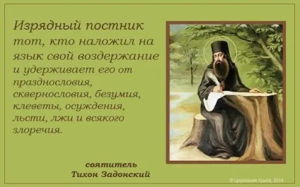 Що думаєте на рахунок замкнутих, нетовариські людей (людей) Що думаєте на рахунок замкнутих, нетовариські людей