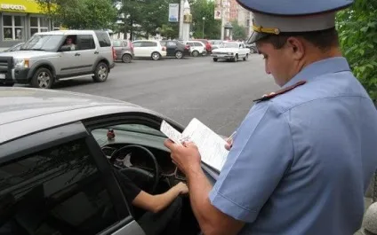 Що робити при отриманні помилкового штрафу (штрафи гибдд) Що робити при отриманні помилкового штрафу