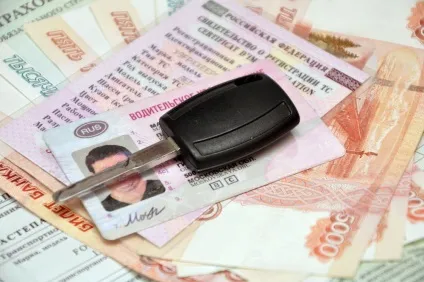 Що робити, якщо втратив стс як відновити свідоцтво транспортного засобу на автомобіль (кошти) Що робити, якщо втратив стс як відновити свідоцтво транспортного засобу на автомобіль