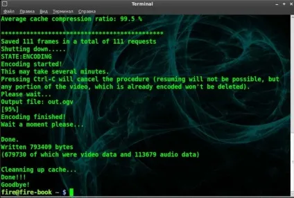 Що можна робити в командному рядку linux школа linux