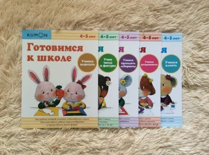 Що робити, якщо дитина боїться йти в школу (боїться) Що робити, якщо дитина боїться йти в школу