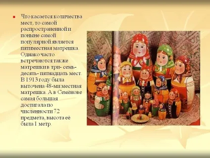 Що стосується кількості місць, то найпоширенішою і понині самої (самої) Що стосується кількості місць, то найпоширенішою і понині самої