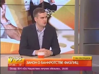 Що це таке аукціони з питань банкрутства, відгуки про майданчиках (аукціони) Що це таке аукціони з питань банкрутства, відгуки про майданчиках
