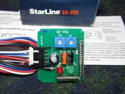 Що робити, якщо спрацьовує датчик удару starline a91 способи вирішення проблеми - твій АВТОПУЛЬС (щасливі) Що робити, якщо спрацьовує датчик удару starline a91 способи вирішення проблеми - твій АВТОПУЛЬС