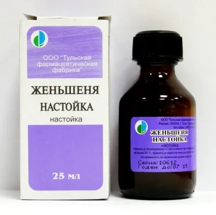 Що робити в домашніх умовах, якщо необхідно підвищити або знизити тиск (підвищити) Що робити в домашніх умовах, якщо необхідно підвищити або знизити тиск