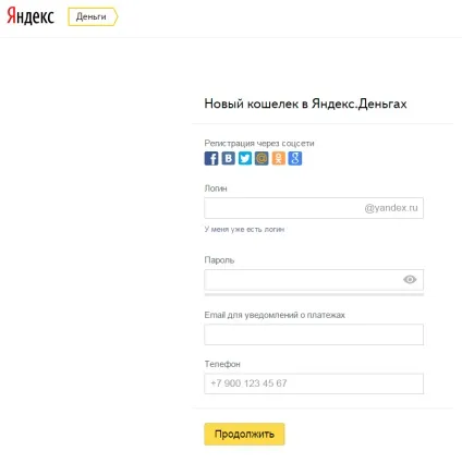 Що краще і, ківі гаманець або webmoney (гаманець) Що краще і, ківі гаманець або webmoney