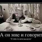 Що таке файл hosts