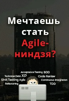 Що питають на співбесідах senior java developers, stokito on software