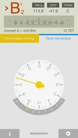 Що потрібно музикантові на iphone (Garage Band є) Що потрібно музикантові на iphone