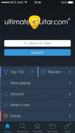 Що потрібно музикантові на iphone (Garage Band є) Що потрібно музикантові на iphone
