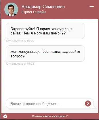 Що таке конверсія і як збільшити конверсію інтернет-магазину (конверсію) Що таке конверсія і як збільшити конверсію інтернет-магазину