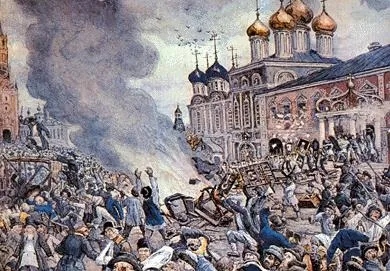 Що таке чума історія, виникнення, лікування (виникнення) Що таке чума історія, виникнення, лікування