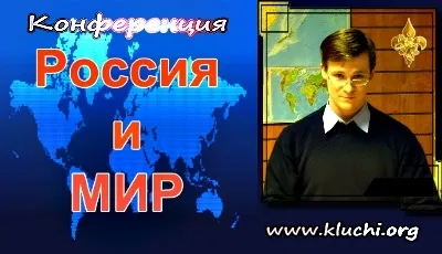 Що відбувається вУкаіни і світі випуск 7 (безліч) Що відбувається вУкаіни і світі випуск 7