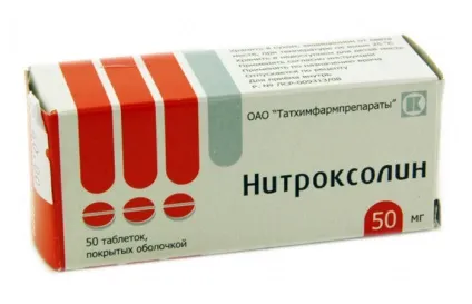 Що приймати при пієлонефриті таблетки і ліки для лікування (таблетки) Що приймати при пієлонефриті таблетки і ліки для лікування