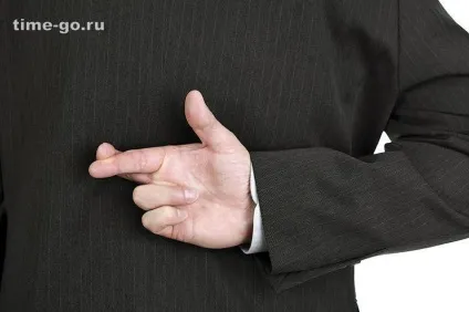 Що об'єднує всіх людей нашої планети - time go! (Людей) Що об'єднує всіх людей нашої планети - time go!
