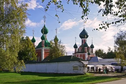 Що подивитися в Переславлі-Плещеево озеро, синь-камінь, монастирі і святині, музей (що подивитися в Переславлі-) Що подивитися в Переславлі-Плещеево озеро, синь-камінь, монастирі і святині, музей