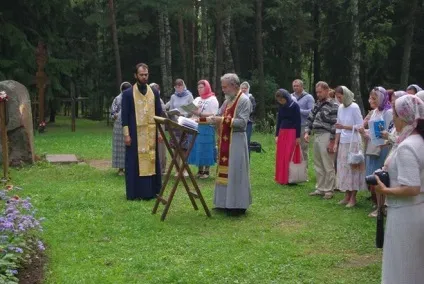 Що таке для білорусі - мінські Куропати (Курапати) (Куропати) Що таке для білорусі - мінські Куропати (Курапати)