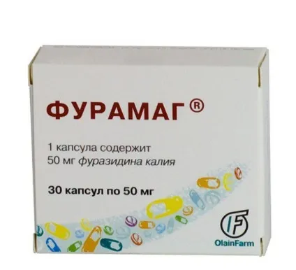 Що приймати при пієлонефриті таблетки і ліки для лікування (таблетки) Що приймати при пієлонефриті таблетки і ліки для лікування
