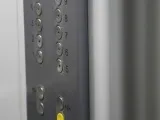 Що таке модернізація ліфта, про ліфт (ліфта) Що таке модернізація ліфта, про ліфт