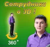 Що таке топ 10
