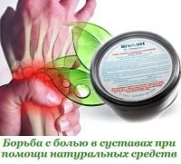 Чудодійна грязь затоки сиваш