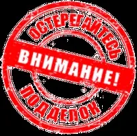 Чудодійна грязь затоки сиваш
