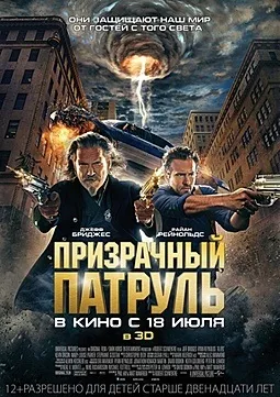 Cinemax світ кіно