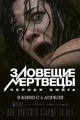 Cinemax світ кіно